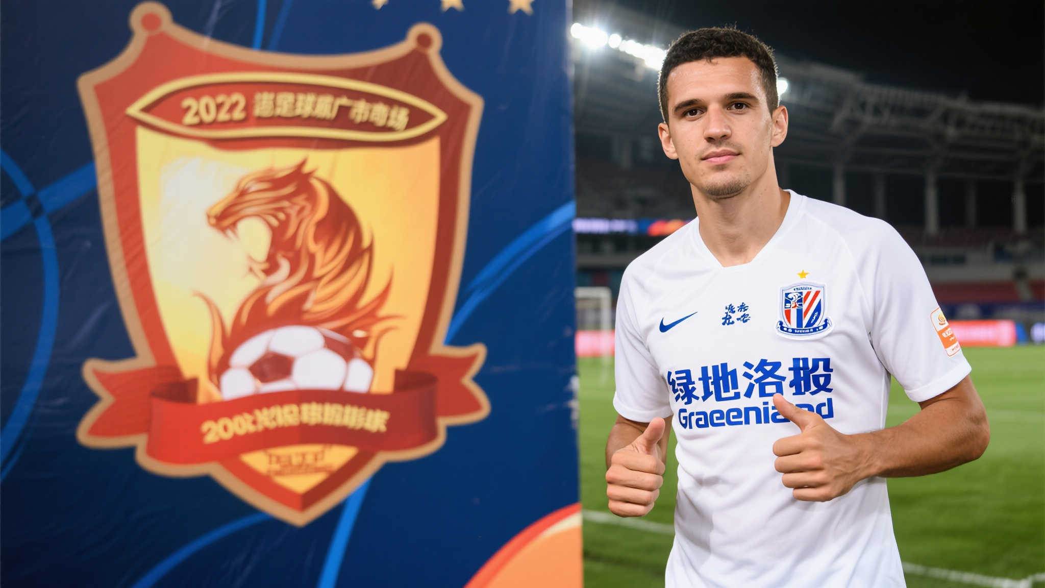 世界杯下注介绍